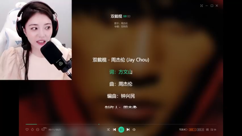 【2021-08-21 06点场】小小蕾OwO：小小蕾：退役演员在线pubg