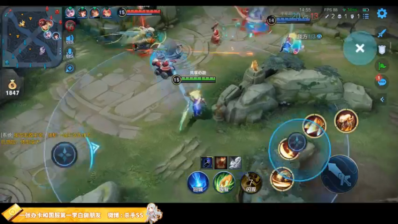 【2021-08-26 01点场】不可一世杀手：五排带路人上分