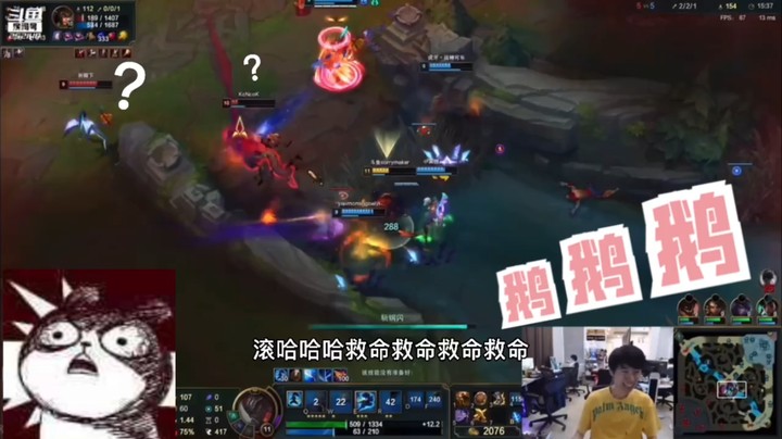 谁给你的胆子踢过来的（金咕咕金咕咕doinb）