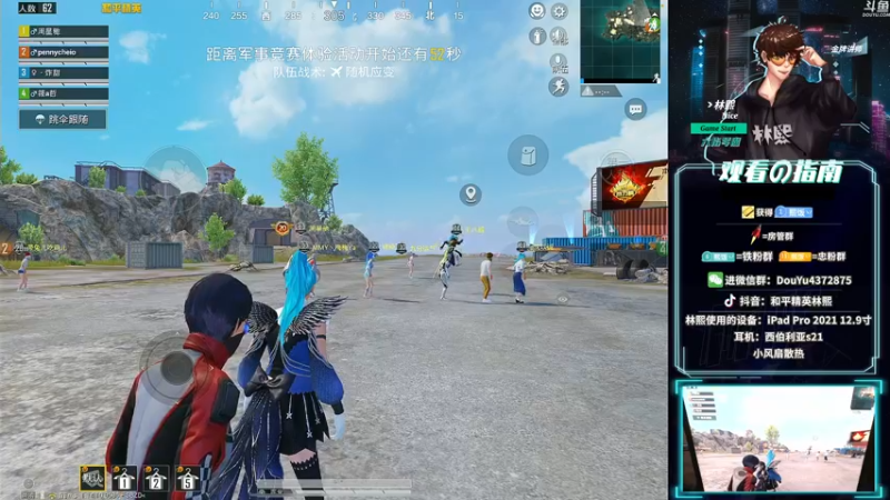 【2021-08-26 19点场】林熙Lxxi：王牌1v4，细节掌控全场