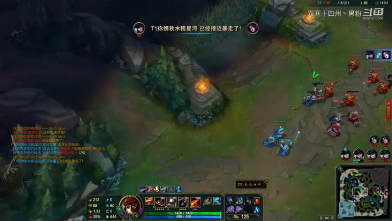 快乐的女警时光开启了！收米 (9)