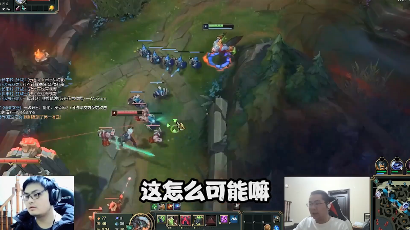 【英雄联盟】洞主丨歌神洞庭湖的精彩时刻 20210826 10点场
