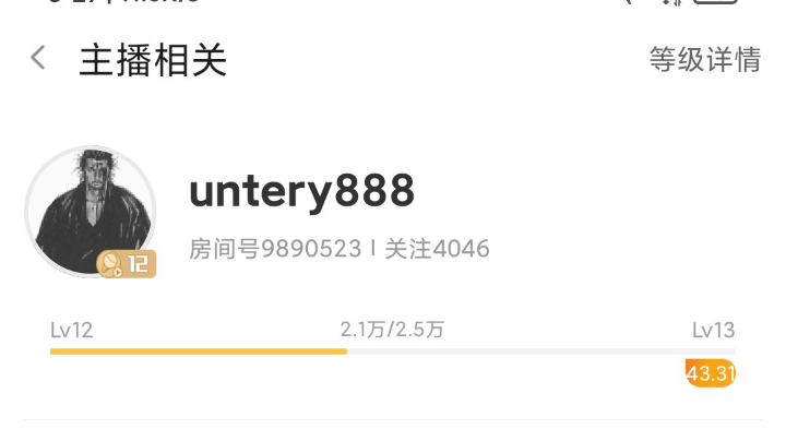 日麻-雀魂-经典南四四位逆top.满贯都不行必须跳满才行