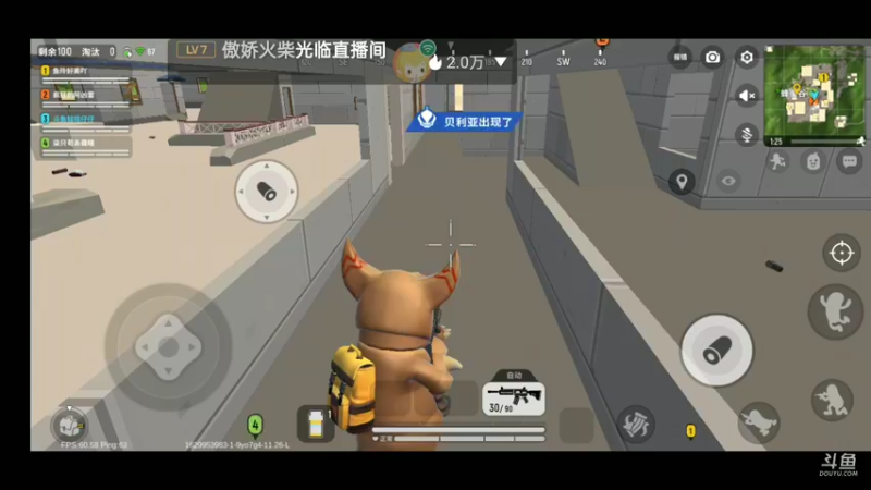【2021-08-26 13点场】铭铭仔仔：《香肠派对》火爆来袭