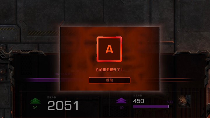 20210826 群殴9点场录像