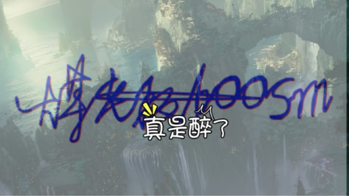 【DNF】煤老板BoosM的精彩时刻 20210825 20点场