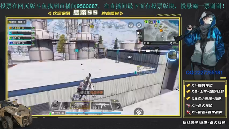 【2021-08-19 20点场】悬溺SS：沉默式打法，完全意识交流！