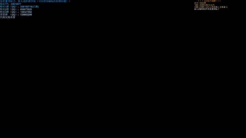 【2021-08-24 17点场】战争雷霆老铁：【战争雷霆国际服】空陆一体仿真战争网游