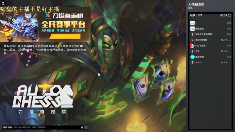 【2021-08-26 16点场】华府丶csy影：人在破防的边缘喽