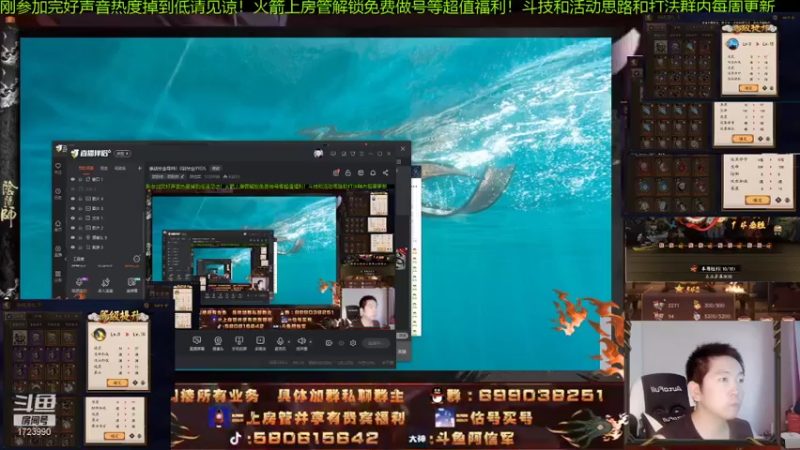 【2021-08-25 20点场】阿信军：pvp/pve毕业导师！0到毕业YYDS
