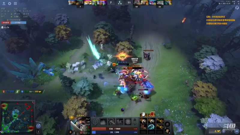 【2021-08-26 01点场】阳光男孩Aq：还没有找到上分的节奏！