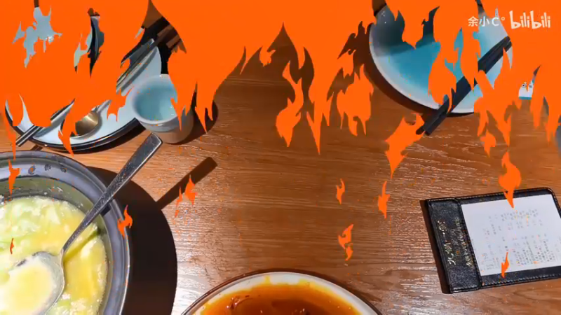 【2021-08-26 12点场】余小C真的很强：余小C：思路清晰，我是钻1