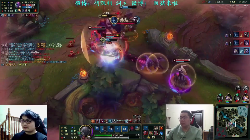 【英雄联盟】洞主丨歌神洞庭湖的精彩时刻 20210826 17点场
