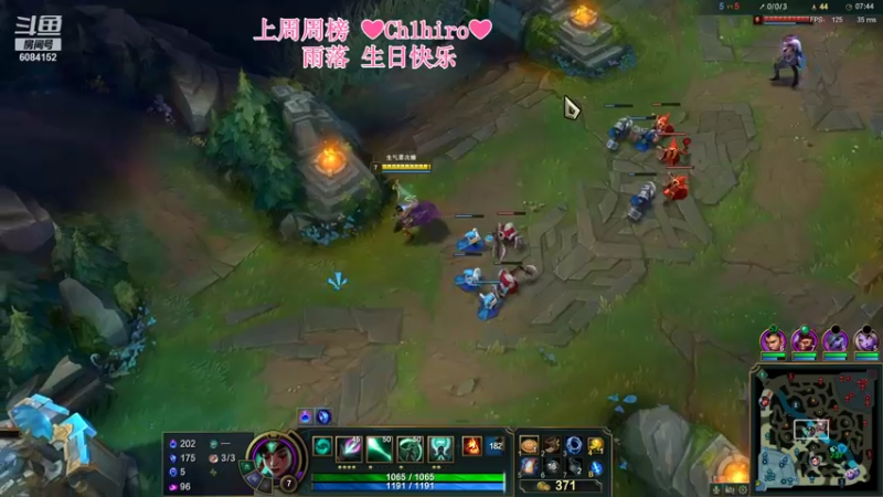 【2021-08-25 20点场】最初的可可：乌云乌云乌云