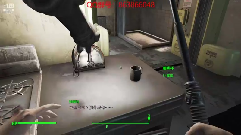 【2021-08-26 22点场】忽忽歪歪：忽忽歪歪 恍恍惚惚  玩游戏