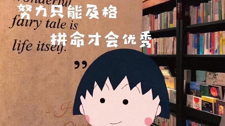 王者单排脱坑上分