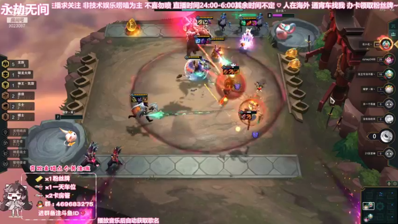 【2021-08-25 01点场】逃之夭夭OvO：【逃夭】 有车位 ♡ 天才少女在线白给