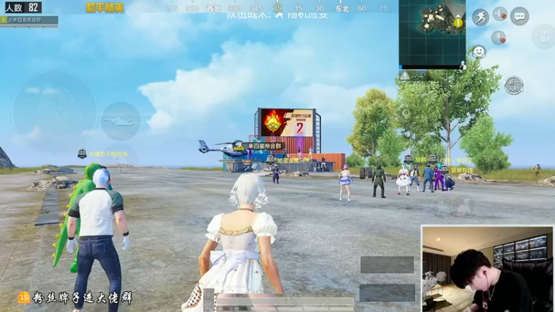 【Dy合群】22杀吃鸡，最后1V2直接干