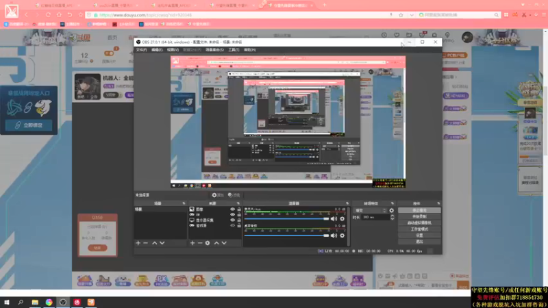 【2021-08-25 21点场】训练把场机器人：机器人：全能主T