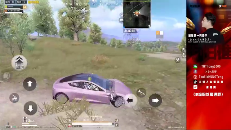 【2021-08-26 22点场】六神弟弟Tht：战神局顶级运营大师