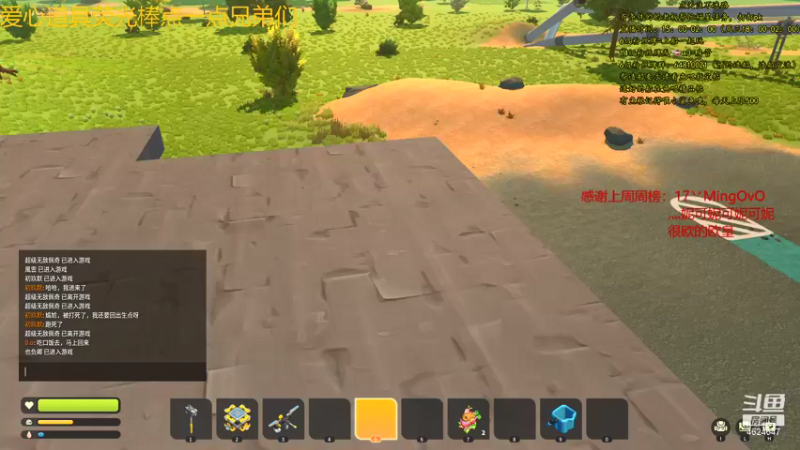 【2021-08-22 19点场】灬雅柏菲卡：时长7000+老水手带你领略竹筏游戏魅力