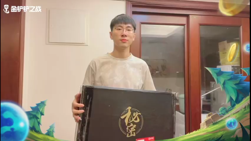孙悟空