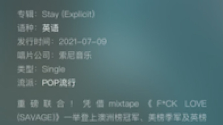 可还行？