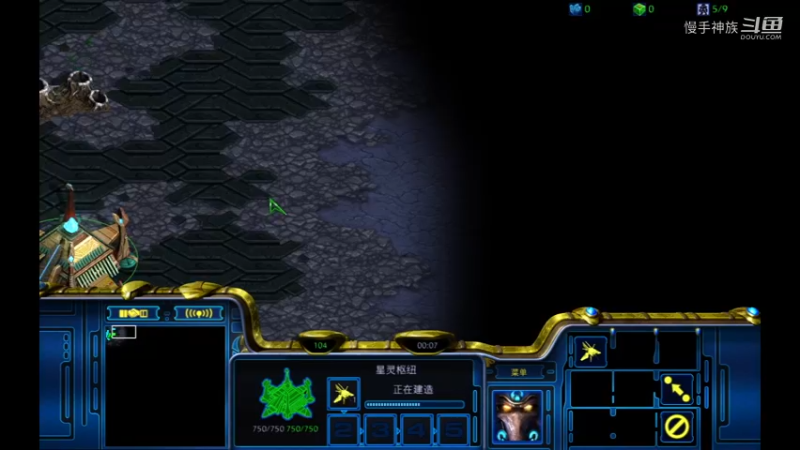 天梯pvt3线传送2021-08-26