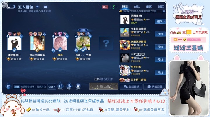 自由在向往更远的自由