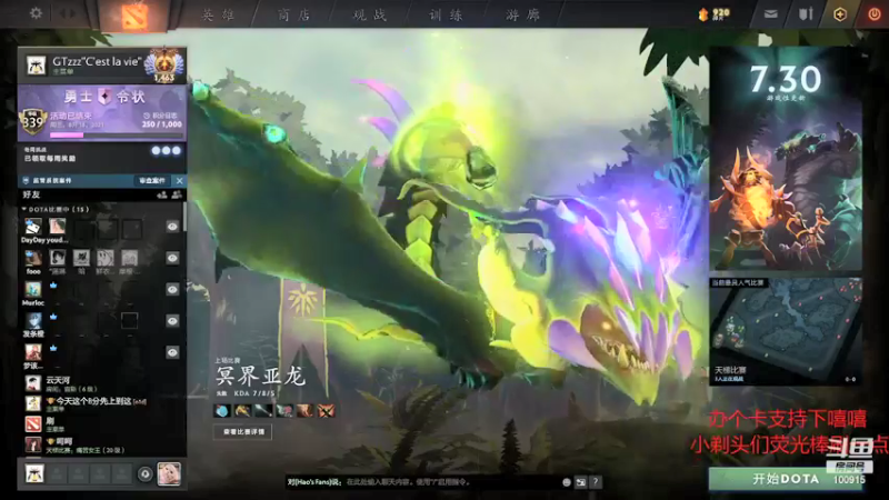 【2021-08-22 21点场】GTzzz剃头与植发共存：一千个来，一千个死