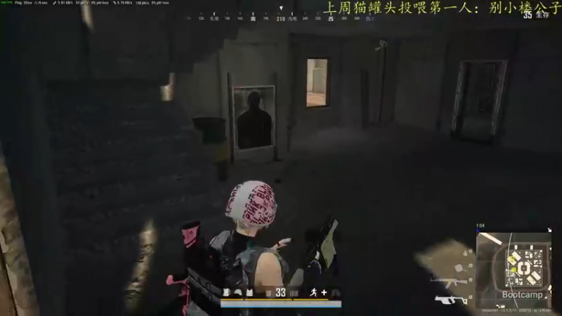 【2021-08-25 19点场】莫药师：早呀小伙砸