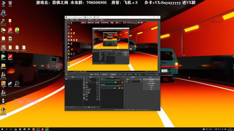 【2021-08-25 21点场】洒鸦的脱：【洒鸦】随和 精准 逆风翻盘都在这