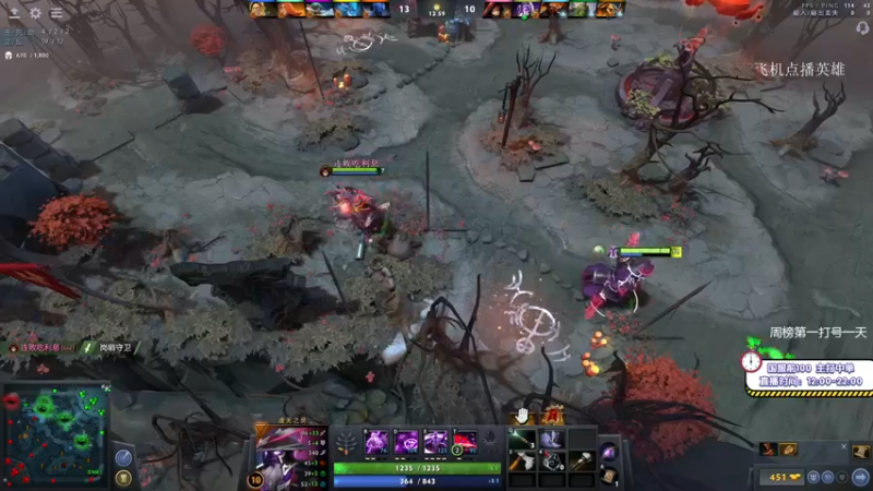 【2021-08-25 15点场】ZC陈笑风：新版本的上分王！