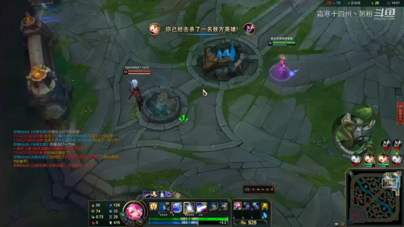 光辉下饭合集 (7)