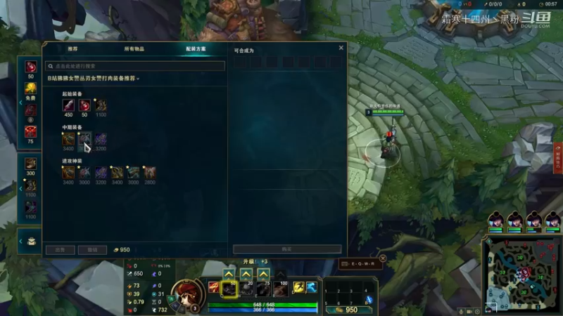 快乐的女警时光开启了！收米 (1)