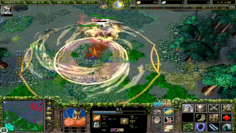 【2021-08-26 21点场】Dota小蝴蝶：超刺激新模式三大招omg~就是干！