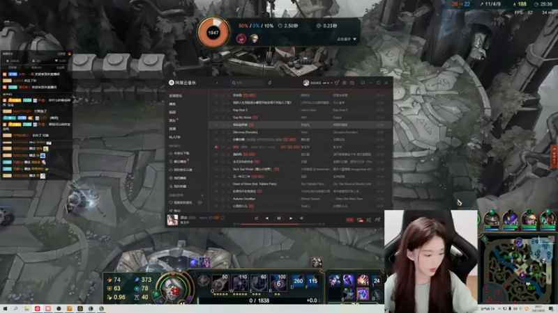 【2021-08-25 20点场】她打了个嗝儿：灵活组排有坑