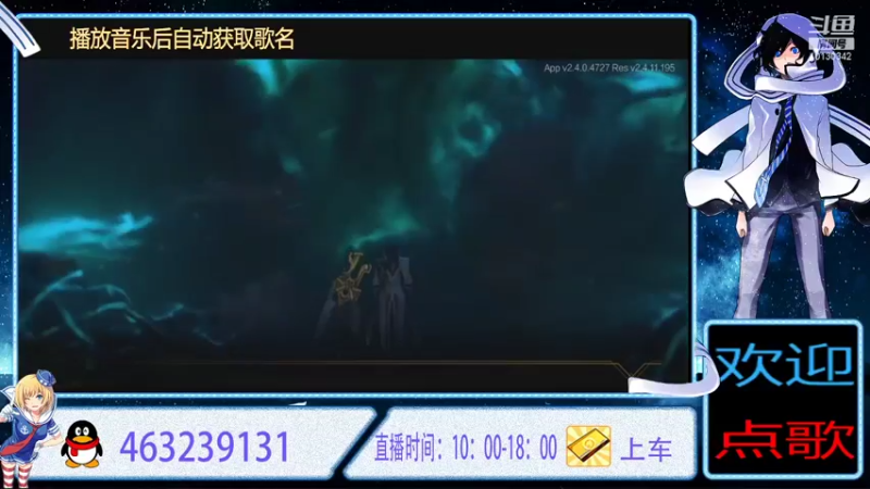 【2021-08-25 08点场】孤败丶终生：一起加油吧 10130342