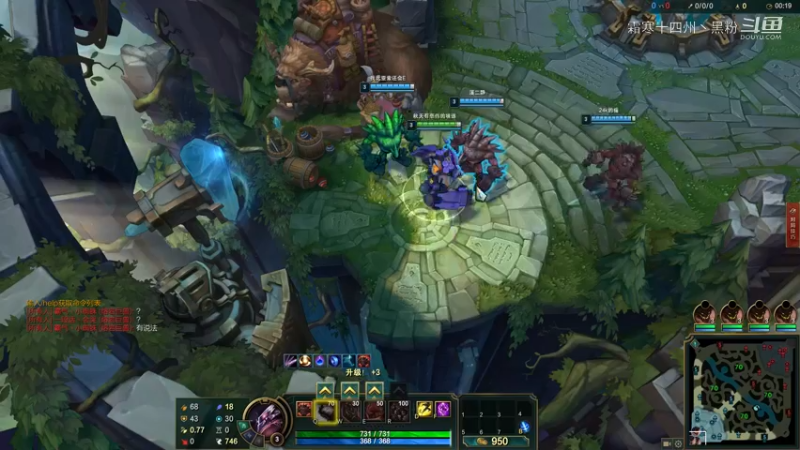 石头人5v5怎么都是肉？ (1)