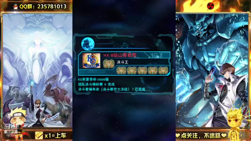 【2021-08-26 20点场】miyaxr：料理大师？！？！！？