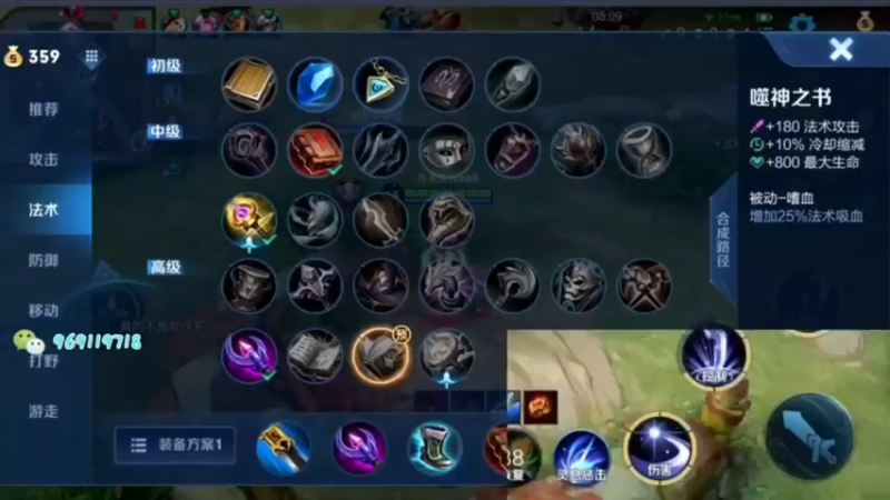 【2021-08-26 19点场】右手手丶：【上车券躺车】99.8%胜率开车ing