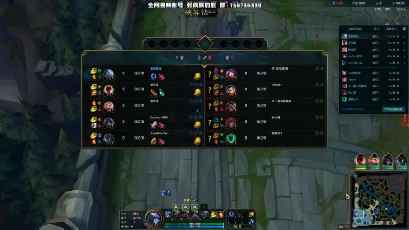 【2021-08-26 20点场】熊王c：熊王c：一天不越塔浑身不舒服