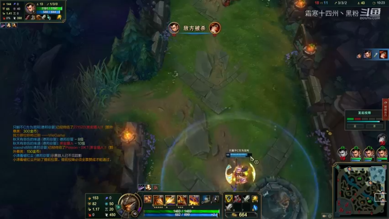 赵信下饭合集 (6)