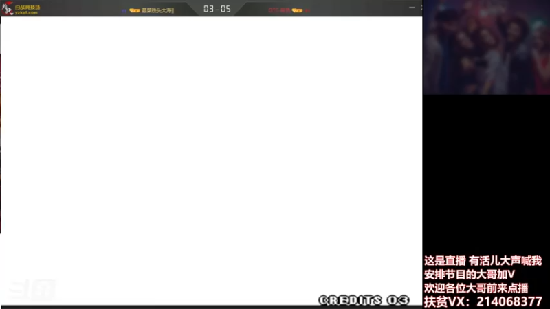 【2021-08-25 22点场】石岱在召唤丶：Pj丶小臭臭的直播间