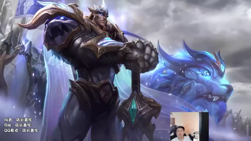 【2021-08-26 08点场】店长盖伦：盖伦早餐店，早上9点开餐