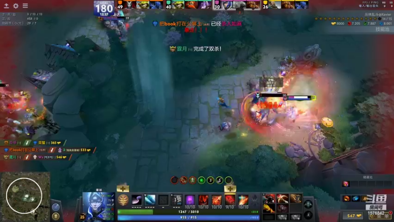 【2021-08-25 21点场】温文尔雅的傲娇：有 声 肉 搏