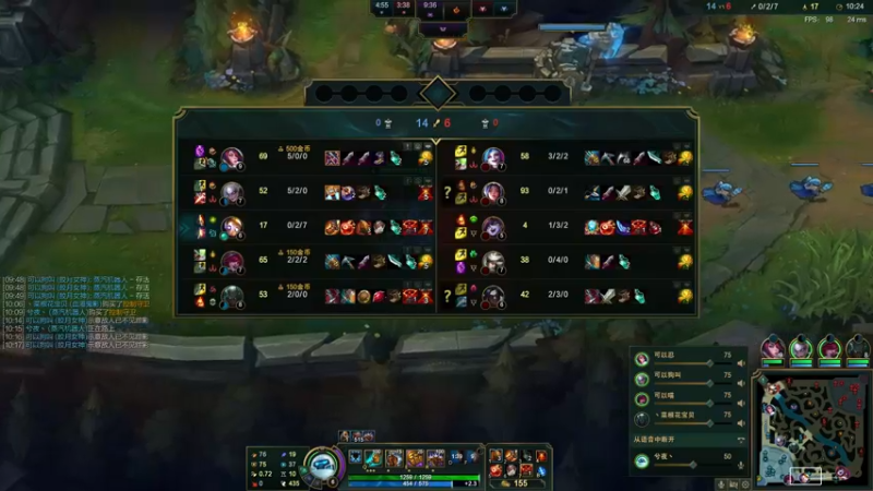 【2021-08-26 01点场】LGDxiye：9点多再来播