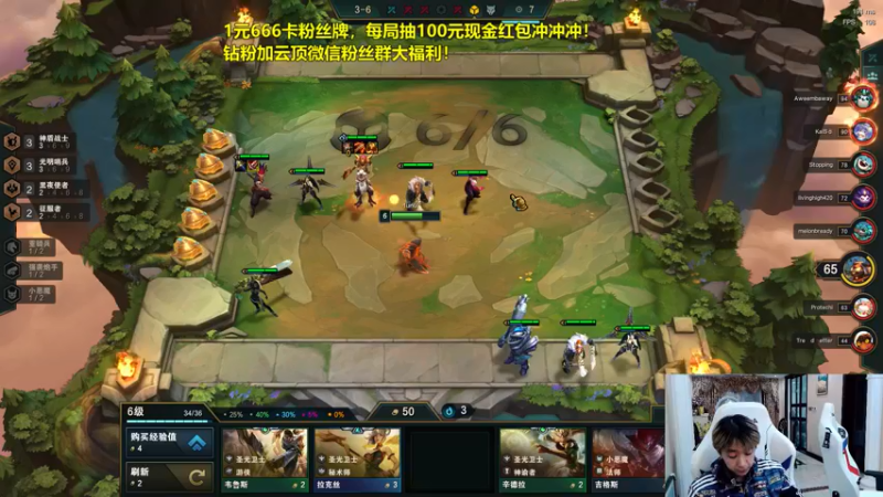 【2021-08-26 07点场】南波儿大魔王丶：美服新版本探路先锋！