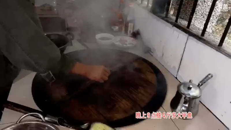 【2021-08-26 15点场】魅力生活i：今天柴火灶做饭