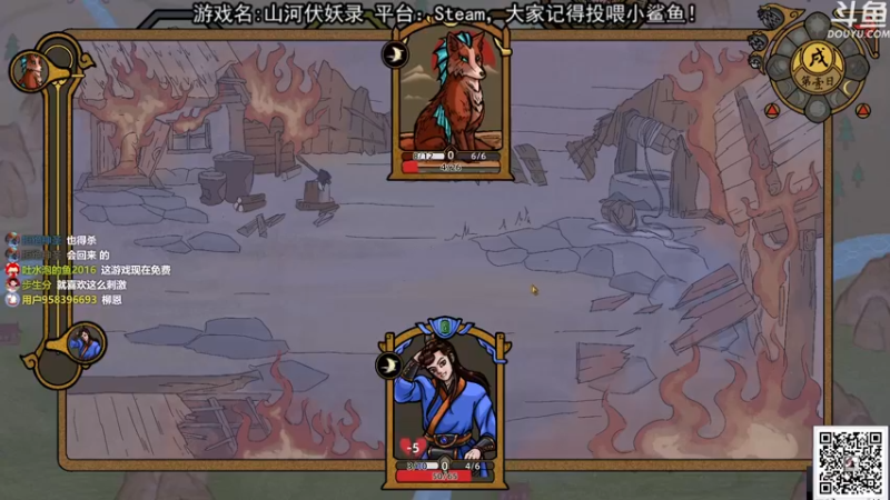 【2021-08-26 19点场】荣耀洋洋：【洋洋】小众，独立，单机游戏！